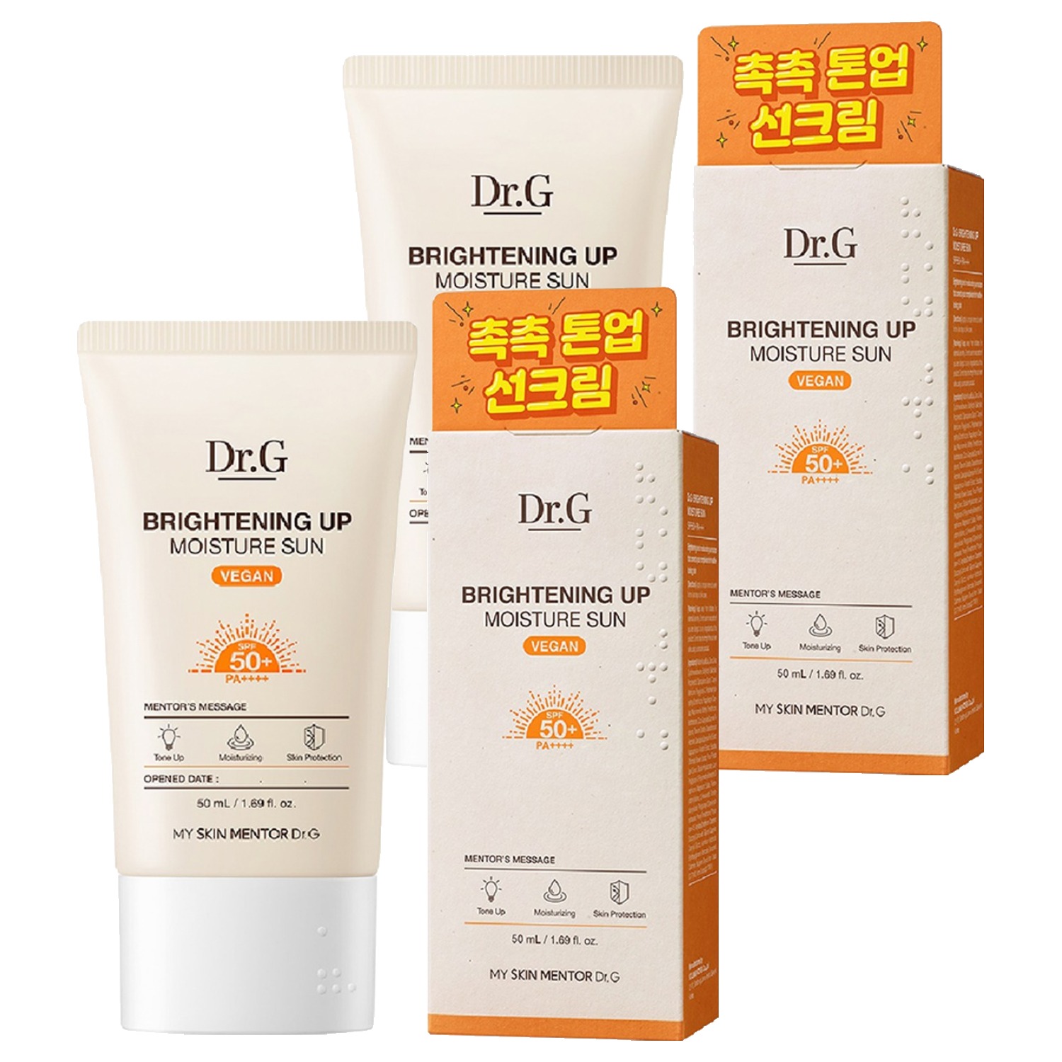 추천 인기 닥터지선크림 10종 지금 꼭 구매하세요!