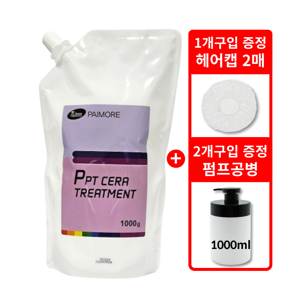 태신ts 추천 10개 인기 필수 제품 지금 구매하세요!
