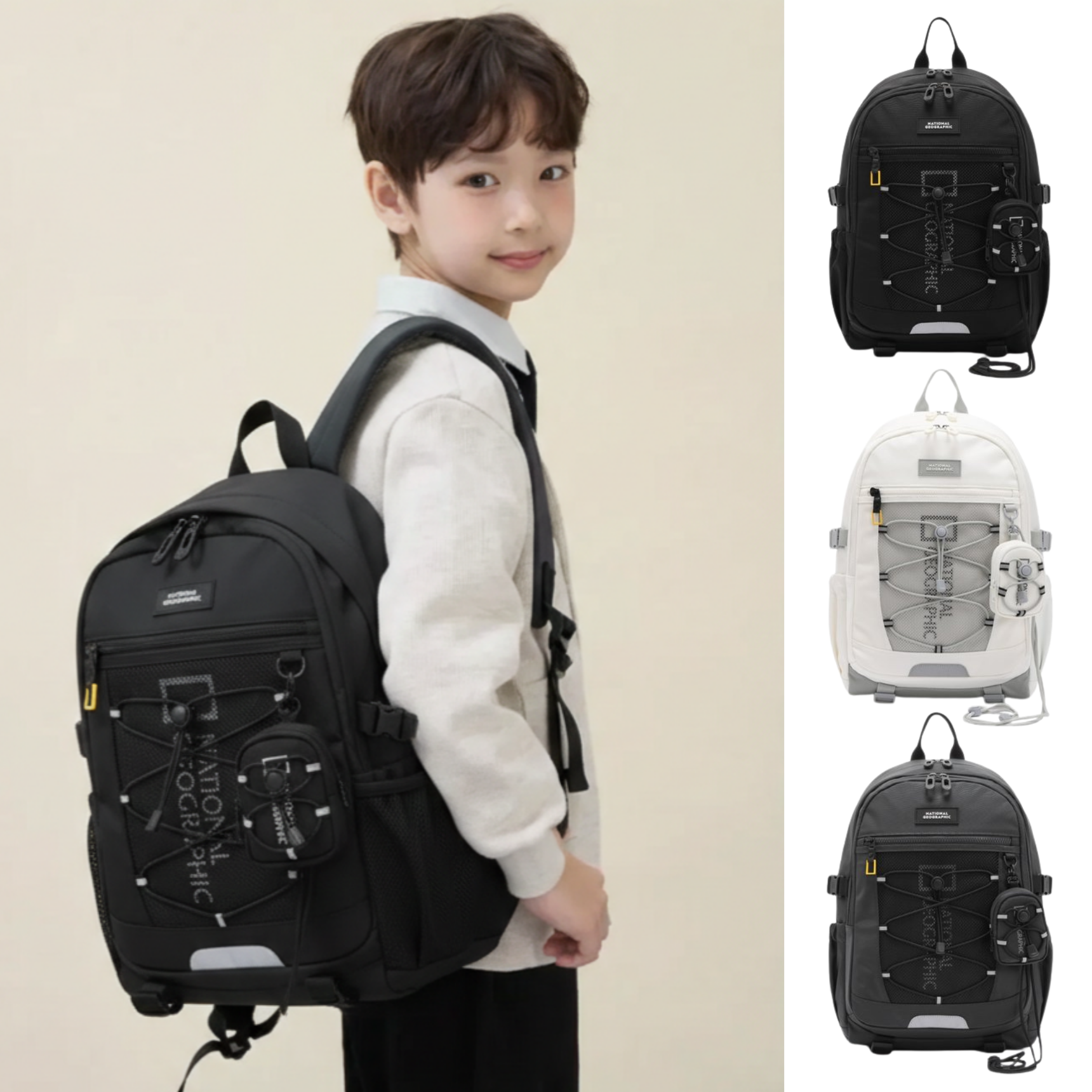 추천하는 아이스비스킷책가방 10종 인기 상품 지금 바로 확인!
