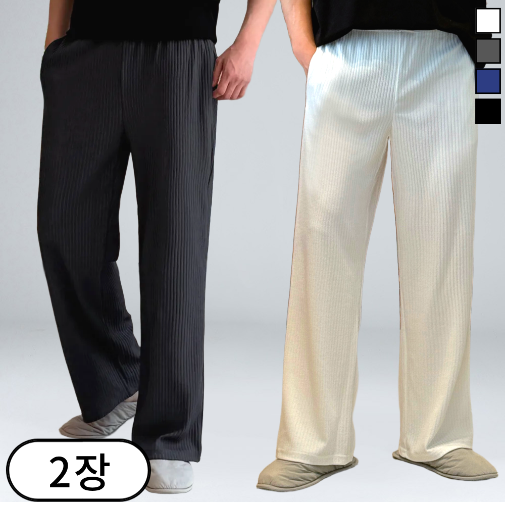 추천 인기 츄리닝바지 10종 지금 꼭 구매하세요!