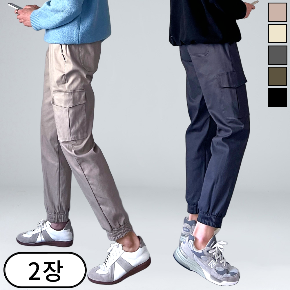 추천 인기 치노팬츠 10선 지금 바로 만나보세요!