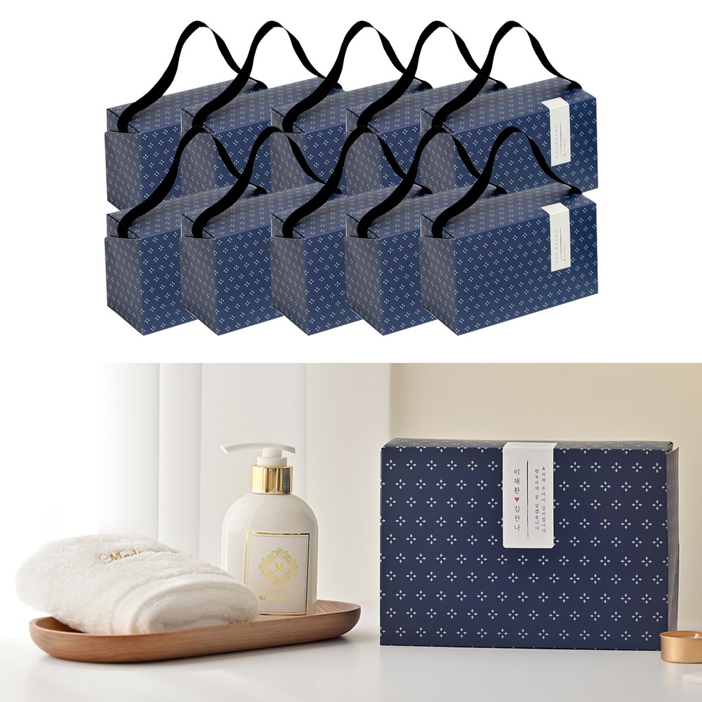 소정가답례품 추천 10개 지금 구매 필수! 인기 추천 제품