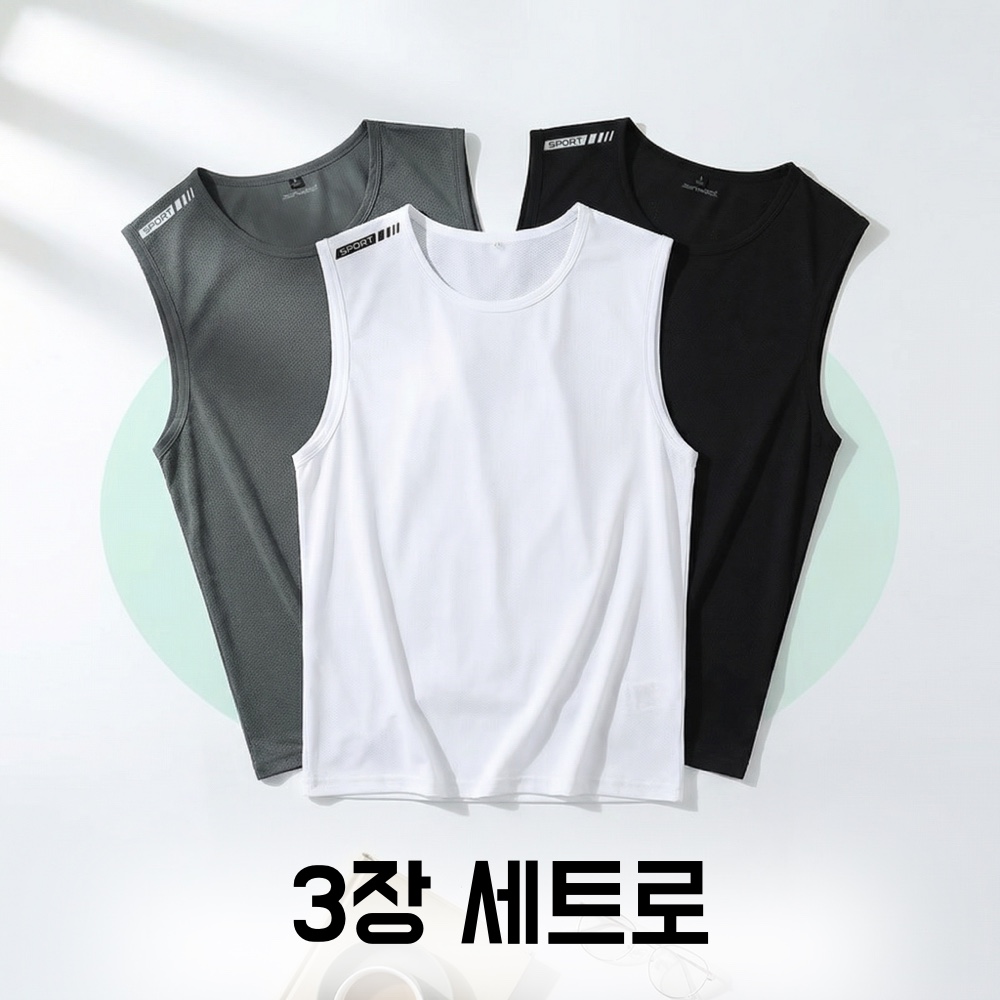 추천 인기 런닝 운동화 2종 지금 바로 만나보세요!
